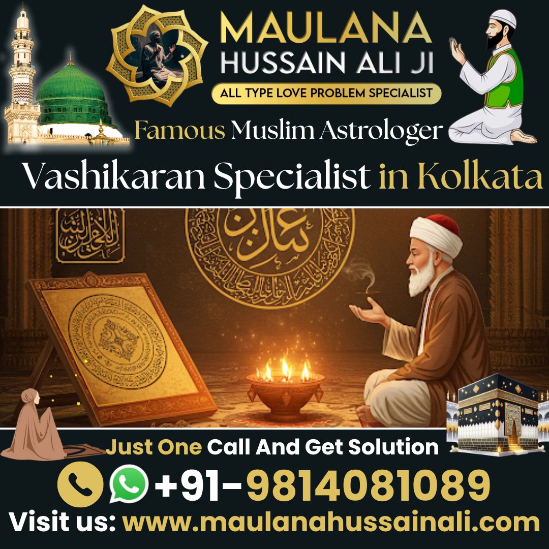 Famous Vashikaran Astrologer in Kolkata – Free Advice
